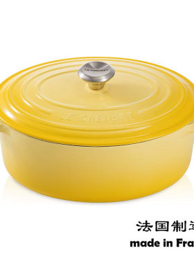 LeCreuset铸铁砂锅炖锅德国进口