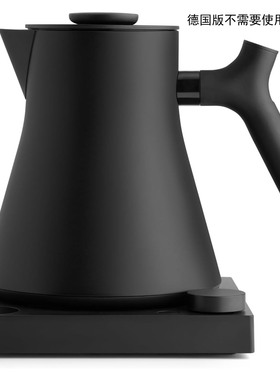 100%德国代购进口Fellow Corvo EKG Pro精准控温不锈钢电热水壶
