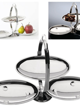 100%德国原装进口Alessi Anna Gong不锈钢折叠蛋糕架果篮水果盘