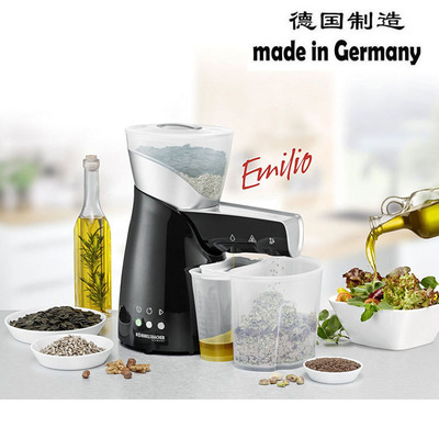 德国进口榨油机Rommelsbacher