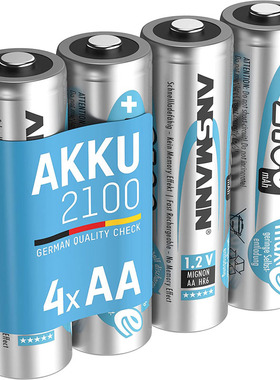 100%德国代购进口ANSMANN/安斯曼AA5号镍氢高电容充电电池2100mAh