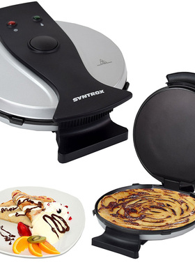 100%德国代购进口Syntrox Germany不粘电饼铛煎饼机24cm特价