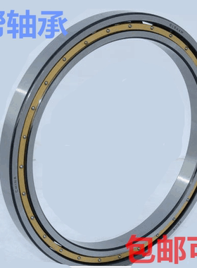 深沟球薄壁轴承61964M 61968M 61972M 61976M 61980M 61984MZZ/2R