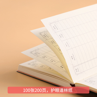 小记账本家庭流水理财笔记本家用现金记手账支出每日明细账店铺商