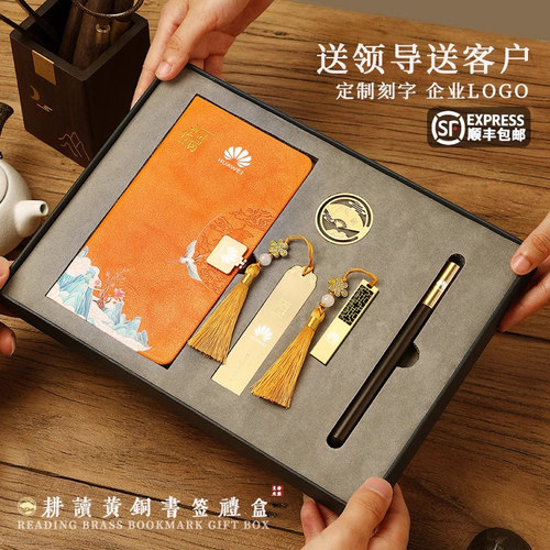 金属黄铜书签清华大学北京纪念品