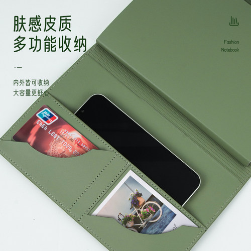 笔记本礼盒2025年新款高档商务套装定制公司年会礼品高级感日记会