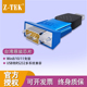 TEK力特正品 ZE793 ZE398C USB转RS232线转换线 支持WIN10