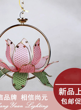 家用寺庙粉绿色环形莲花吊灯LED莲花灯荷花灯长明灯客厅吊灯