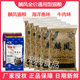 麟凤猫粮5斤10kg海洋鱼味牛肉成幼猫全价全期蓝猫亮目美毛通用型