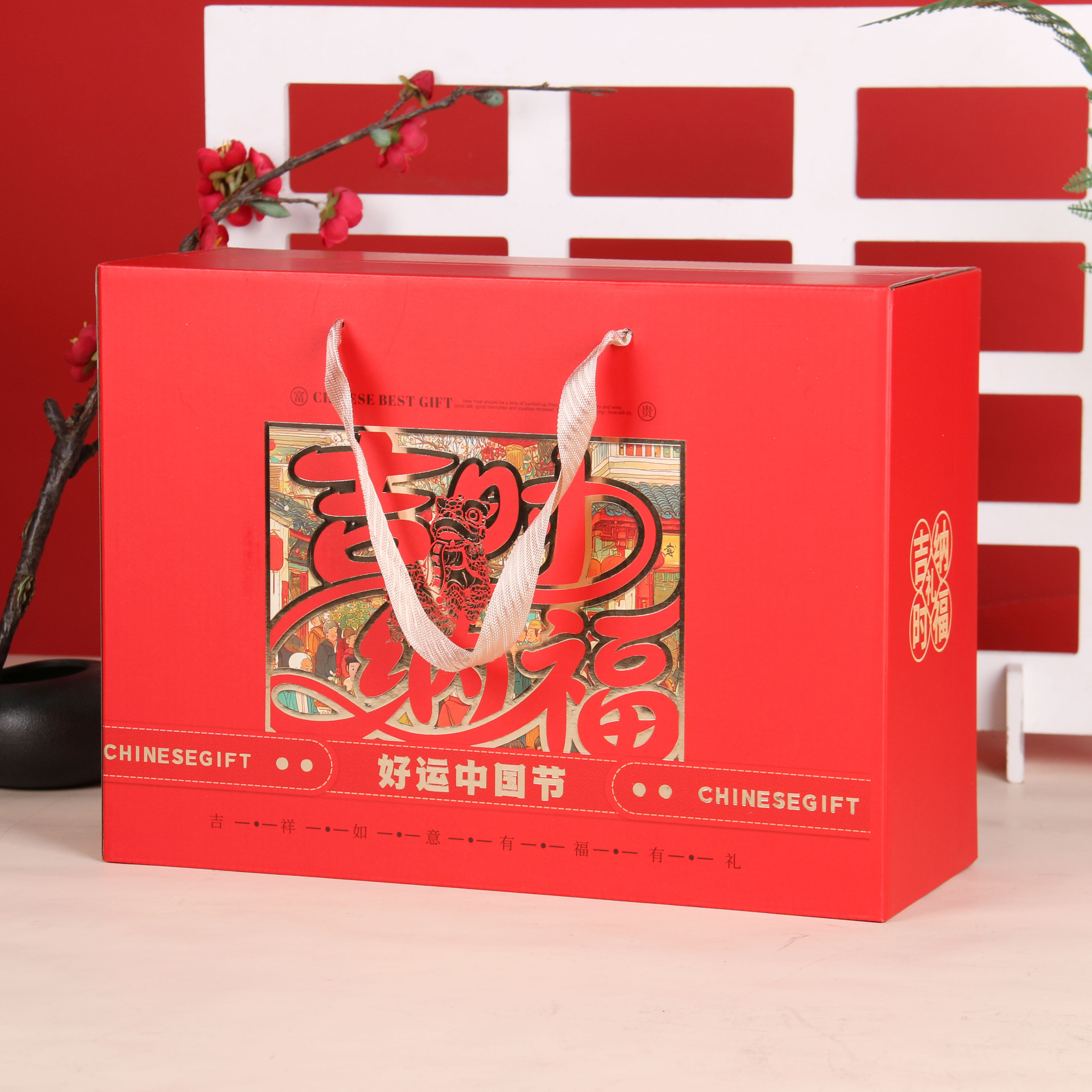 年货礼盒包装盒空盒特产零食山珍干果手提高档箱水果通用批发定制