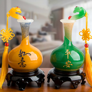 平安如意花瓶摆件客厅高端玄关酒柜博古架装 饰工艺品乔迁新居礼物