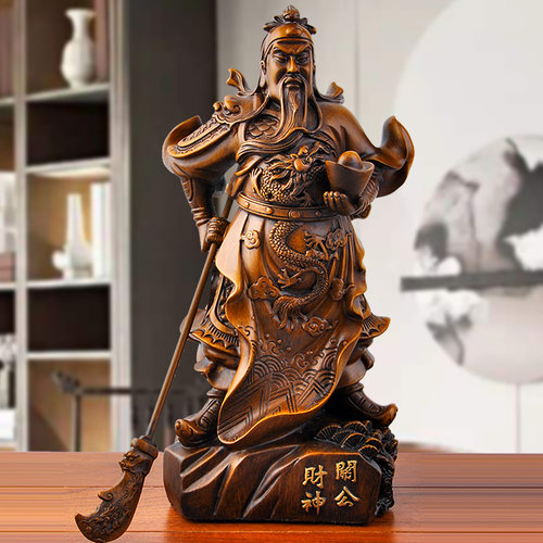 财神爷家居供奉摆设关公像武财神