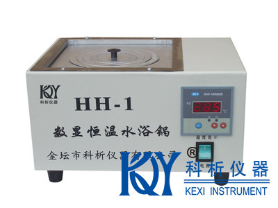 单孔水浴锅HH-1 数显恒温水浴锅 科析仪器  另有2/4/6/8孔 科析