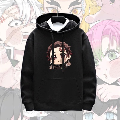 鬼灭之刃动漫周边潮版带帽卫衣