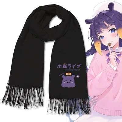 定制披肩围脖保暖围巾