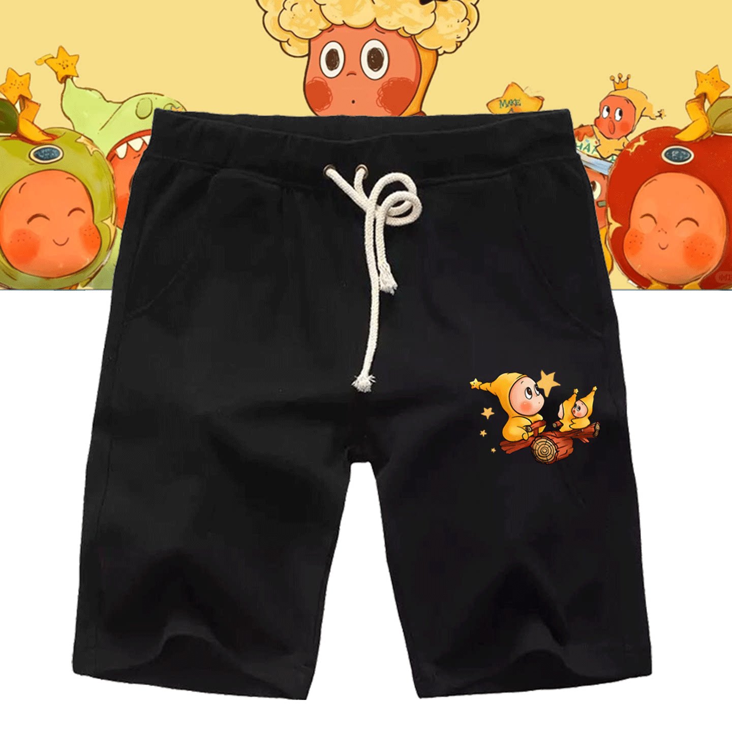 可定制夏季休闲五分运动休闲短裤