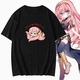 巡音流歌章鱼luka女王Q版 T恤衫 可爱二次元 男女情侣纯棉可定制短袖