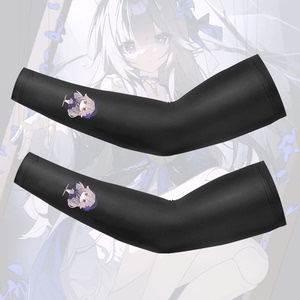 崩铁星穹铁道黑塔二次元周边日系夏季男学生冰丝防晒手袖定制冰袖