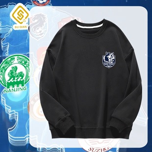 男女情侣可定制圆领卫衣江苏苏超盐城徐州南京南通足球队运动训练