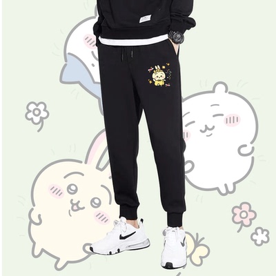 吉伊卡哇乌萨奇小八联名纯棉长裤