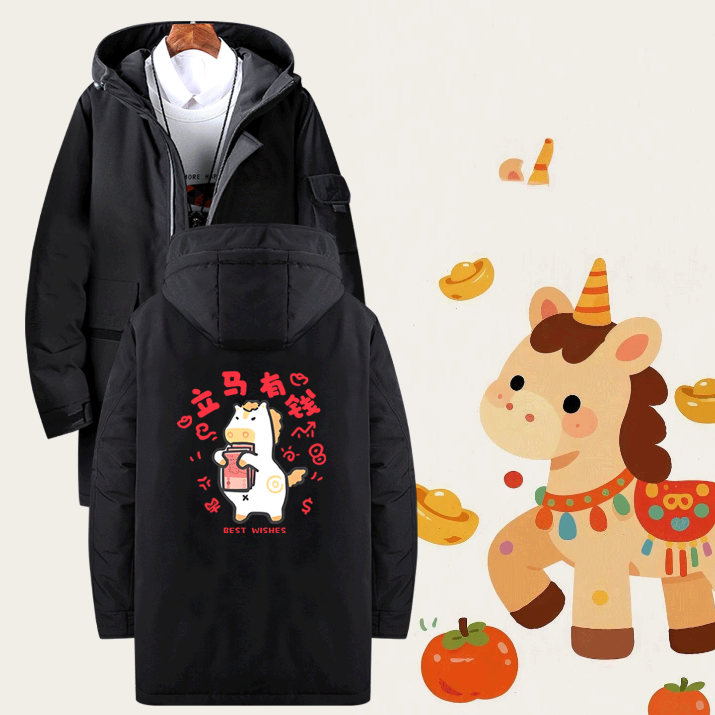 中长款可定制连帽外套羽绒服
