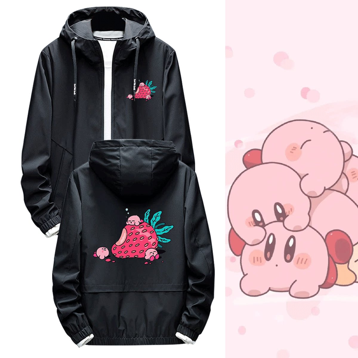 动漫周边星之卡比可爱卡通印花男女上衣服休闲连帽定制秋外套夹克
