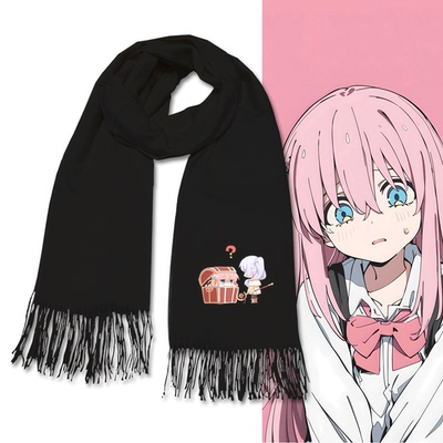 孤独摇滚波奇酱动漫潮版围巾
