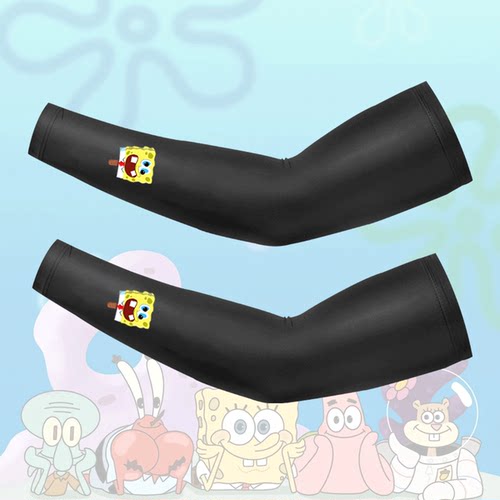 章鱼哥蟹老板周边冰丝防晒冰袖