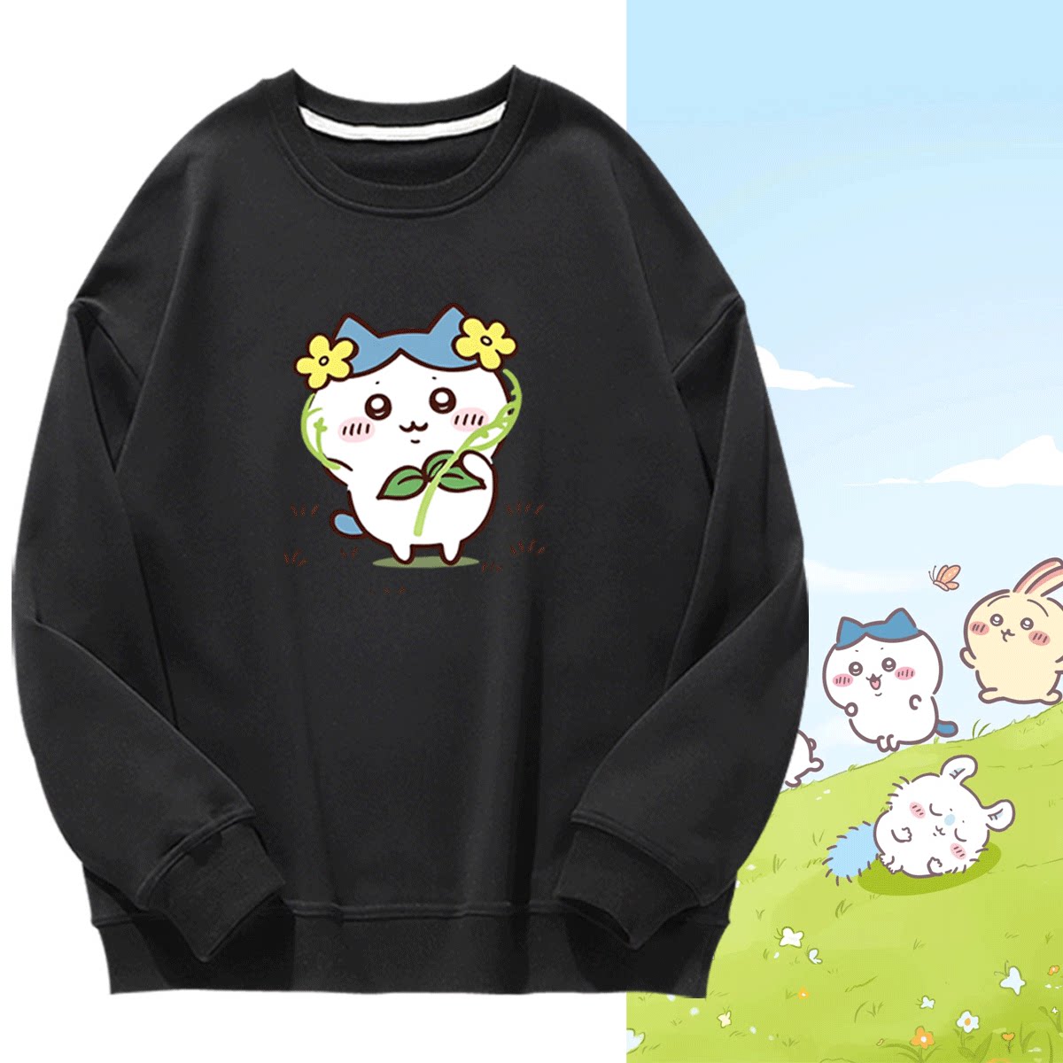 chiikawa吉伊卡哇男女新款乌萨奇小八休闲百搭宽松可定制圆领卫衣