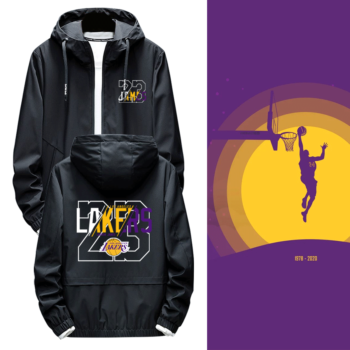 湖人7号安东尼6詹姆斯23休闲篮球运动男女情侣可定制连帽外套夹克
