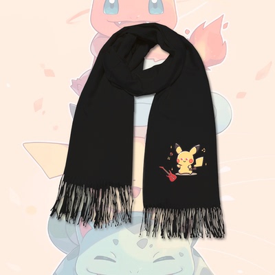 音乐会披肩围脖保暖可定制秋围巾