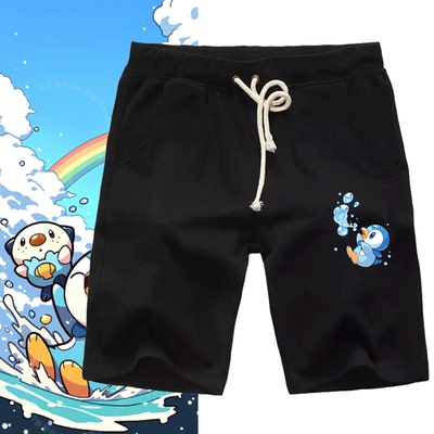 可定制夏季休闲五分运动休闲短裤