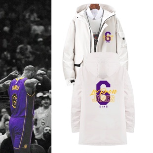 湖人队篮球运动保暖定制詹姆斯安东尼威少戴维斯训练中长款羽绒服