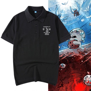 The Binding of Isaac以撒的结合游戏短袖T恤男女纯棉半袖Polo衫