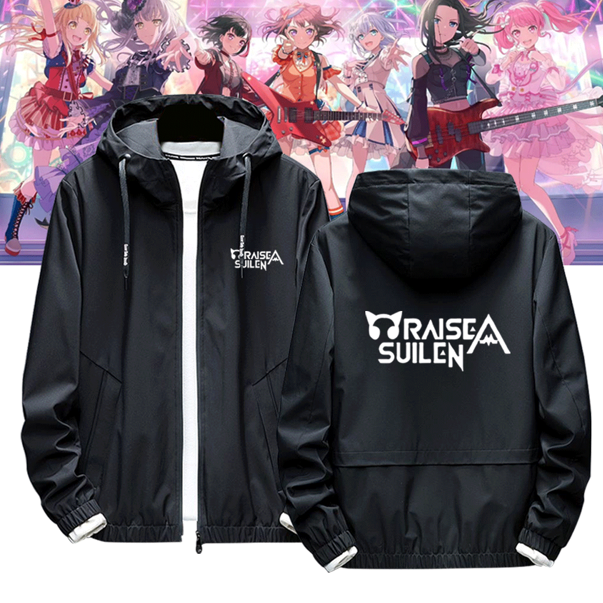 bangdream周边动漫roselia邦邦人外套夹克连帽男女情侣可定制夹克