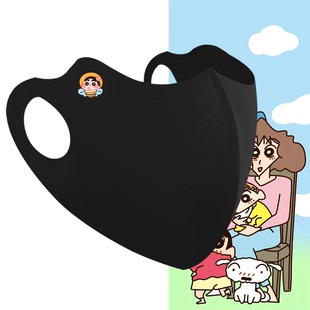 蜡笔小新肥嘟嘟左卫门小白樱田妮妮动漫男女情侣可定制夏防晒口罩