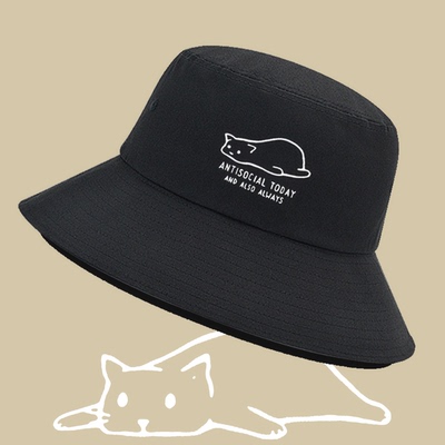 NotTodayCat猫咪插图男女四季款定制户外遮阳盆帽遮阳帽子渔夫帽