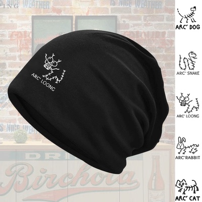 始祖猫咪狗狗龙蛇虎兔时尚包头帽