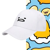 懒蛋蛋蛋黄哥卡通表情可爱男女情侣可定制遮阳帽休闲鸭舌帽棒球帽