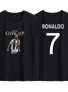 CR7梅西c罗足球纯棉背心无袖T恤