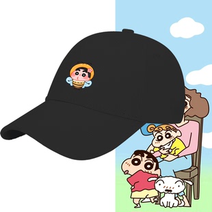 蜡笔小新肥嘟嘟左卫门小白樱田妮妮动漫男女情侣定制鸭舌帽棒球帽