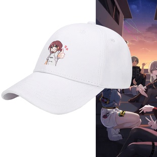 哭泣少女乐队井芹仁菜安和昴周边男女学生秋冬可定制鸭舌帽棒球帽