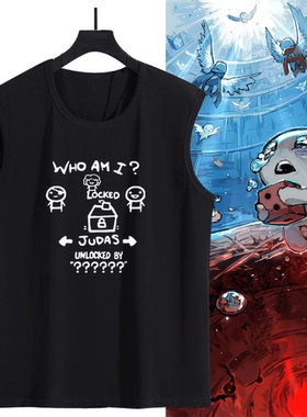 The Binding of Isaac以撒的结合游戏周边男女纯棉无袖T恤衫背心