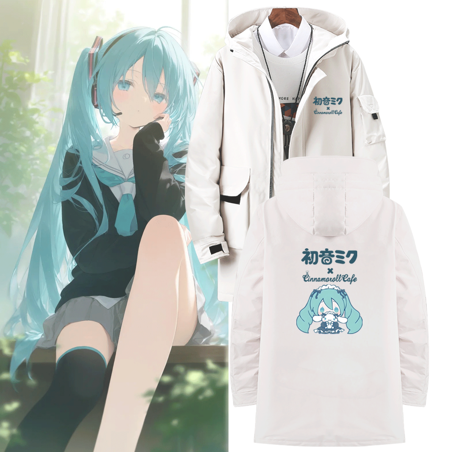 中长款可定制连帽外套羽绒服