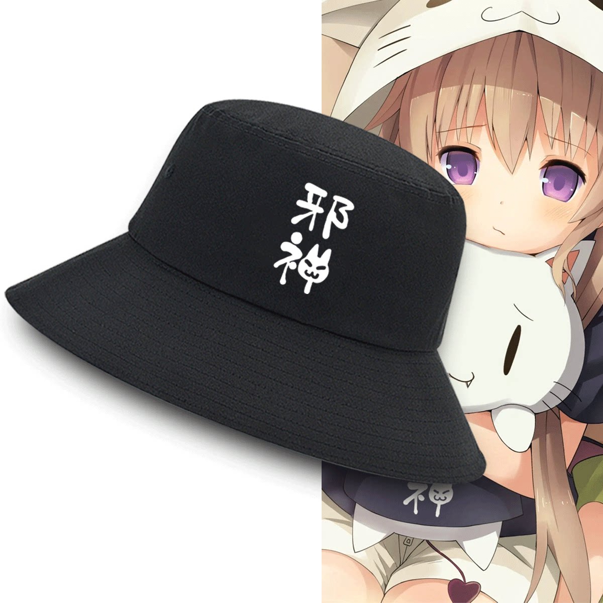 定制盆帽休闲遮阳帽渔夫帽