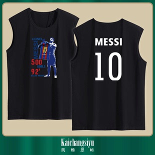 背心 T恤衫 2020欧洲梅西C罗CR7世界杯足球衣服青少年运动夏季 无袖