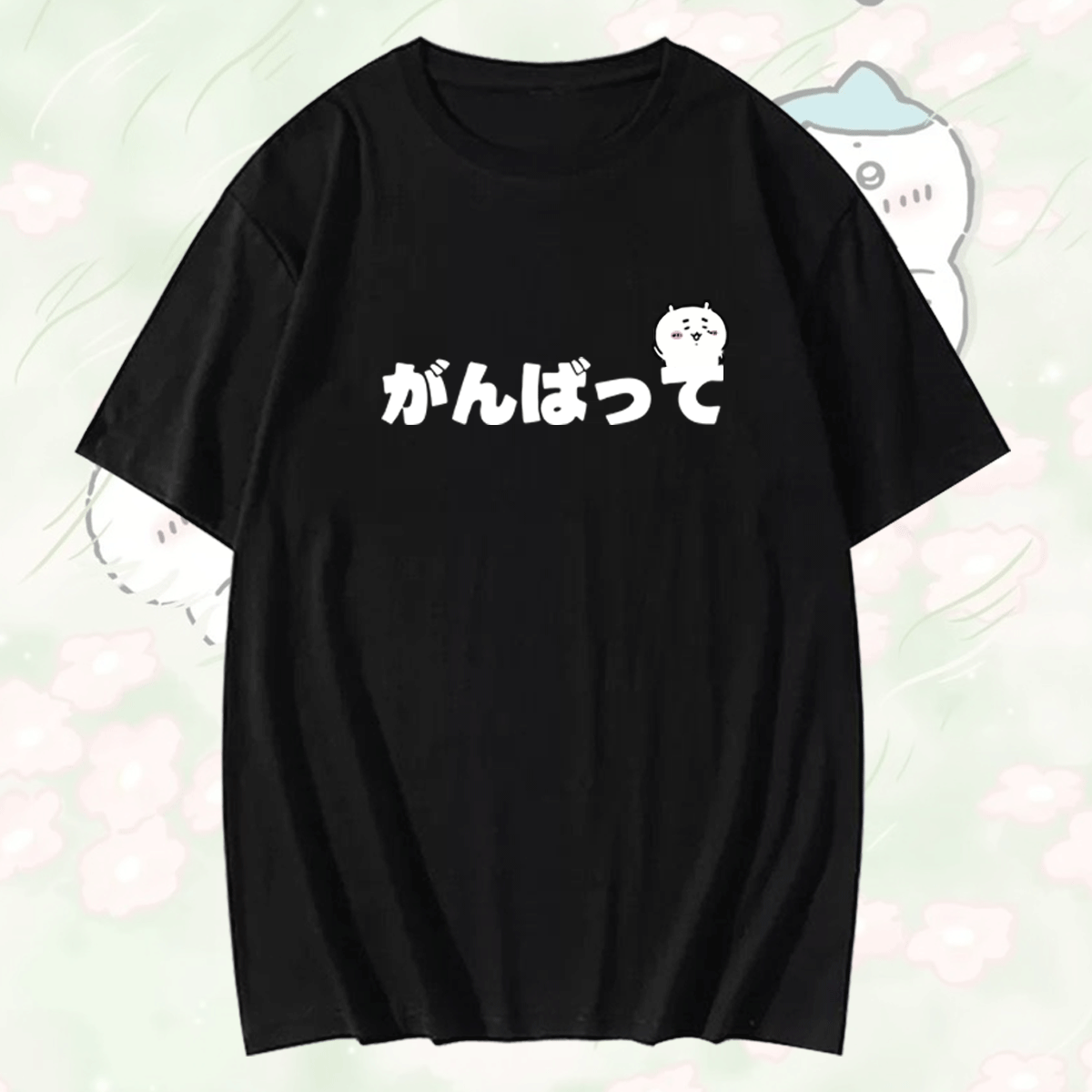 联名周边男女夏季休闲百搭T恤