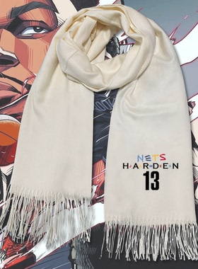 nets篮网训练哈登杜兰特欧文男女情侣同款可定制披肩保暖围脖围巾