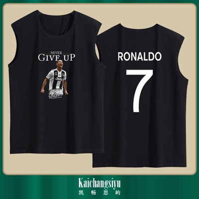 2020欧洲杯梅西C罗CR7世界杯足球衣服青少年运动纯棉无袖T恤背心