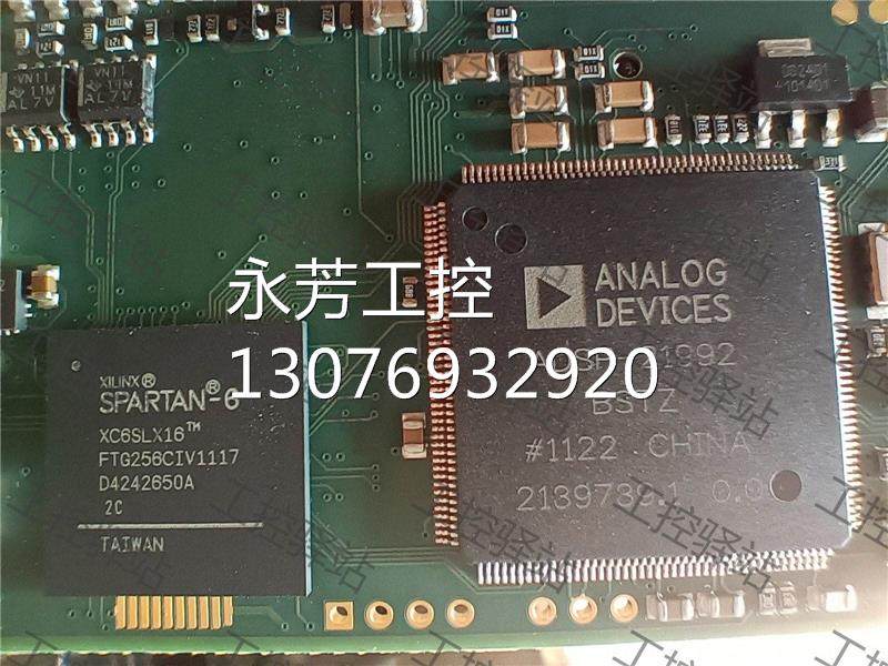 spartan-6 xc6slx16 ftg256civ11询价
